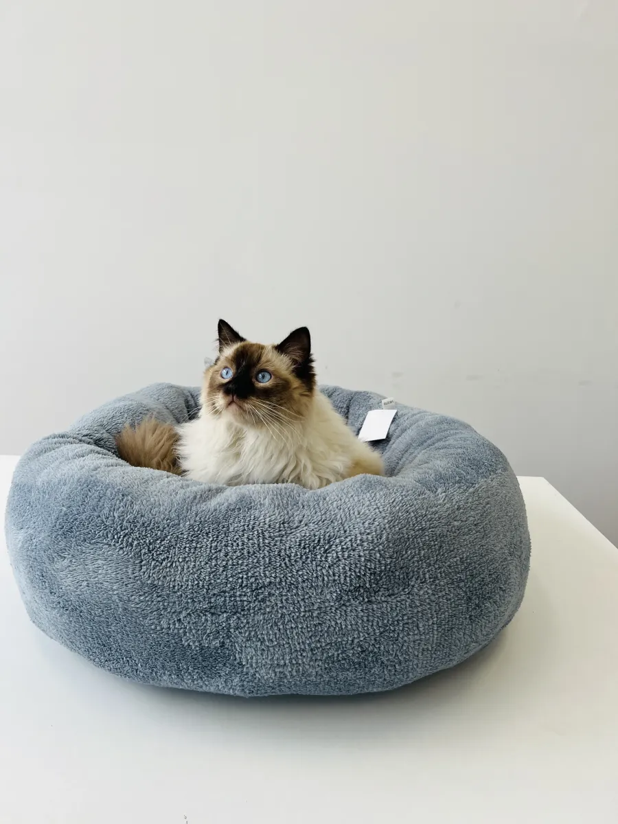 Кръгло легло за котки сиво - 60×60×23 см